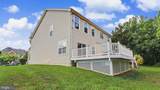 4509 Hatties Progress Drive - Photo 66