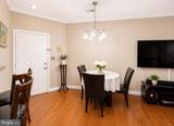 4413 Fair Stone Drive - Photo 8