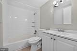 4000 Gypsy Lane - Photo 18