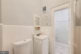 204 25TH Street - Photo 5