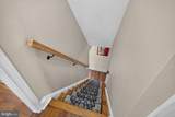 560 Holmes Road - Photo 24