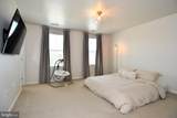 5042 Godwins Landing Drive - Photo 23