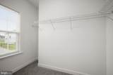 6801 Fountain Park Drive - Photo 46