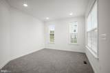 6801 Fountain Park Drive - Photo 8