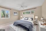 6210 Dana Avenue - Photo 24