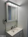 410 Hummer Court - Photo 18