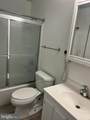 410 Hummer Court - Photo 19