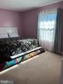 410 Hummer Court - Photo 22