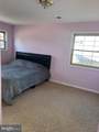 410 Hummer Court - Photo 29