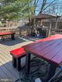 410 Hummer Court - Photo 38