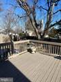 410 Hummer Court - Photo 40