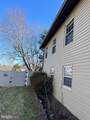 410 Hummer Court - Photo 52