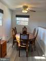 410 Hummer Court - Photo 6