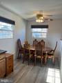 410 Hummer Court - Photo 8