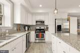 3801 South Dakota Avenue - Photo 10