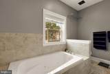 3801 South Dakota Avenue - Photo 19