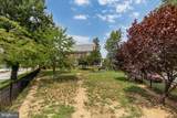 3801 South Dakota Avenue - Photo 26