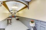308 East Capitol Street - Photo 1
