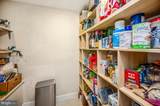 3113 Lakeview Parkway - Photo 23