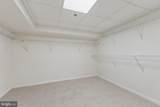 8406 Old Branch Avenue - Photo 14