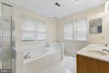 8406 Old Branch Avenue - Photo 17