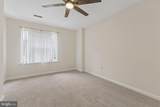 8406 Old Branch Avenue - Photo 19