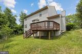 8406 Old Branch Avenue - Photo 2