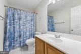 8406 Old Branch Avenue - Photo 20