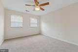 8406 Old Branch Avenue - Photo 22