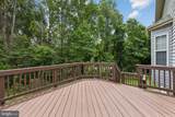 8406 Old Branch Avenue - Photo 3