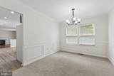 8406 Old Branch Avenue - Photo 7