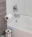 1055 Kenwood Avenue - Photo 11