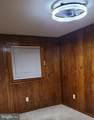 1055 Kenwood Avenue - Photo 21