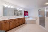 5034 Barrington Lane - Photo 36