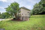 5034 Barrington Lane - Photo 5