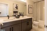591 Frederick Avenue - Photo 9