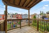 1238 37TH Street - Photo 13