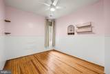 1238 37TH Street - Photo 21