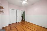 1238 37TH Street - Photo 23