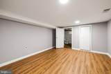 1238 37TH Street - Photo 28