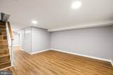 1238 37TH Street - Photo 29