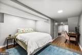 1238 37TH Street - Photo 32