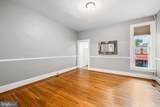 1238 37TH Street - Photo 8