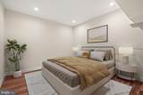 37 Missouri Avenue - Photo 14