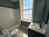 202 Hanover Street - Photo 6