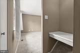 10468 Faulkner Ridge Circle - Photo 27