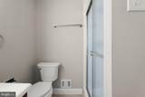 10468 Faulkner Ridge Circle - Photo 29