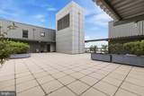 1200 Steuart Street - Photo 12