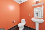 1200 Steuart Street - Photo 19