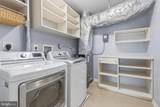 1200 Steuart Street - Photo 26